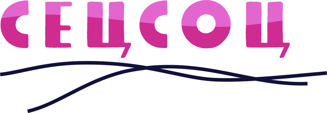 SecSoc